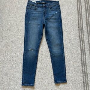 Women's Blue Distressed Joe’s Jeans
